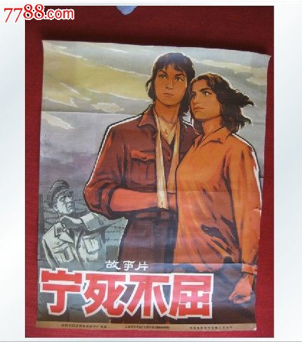 大专怎么办